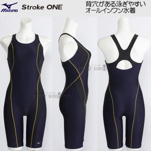 ~Ym MIZUNO I[C fB[X LTCY N2JGC33085 lCr[~S[h tBbglX Xg[N /2025FW