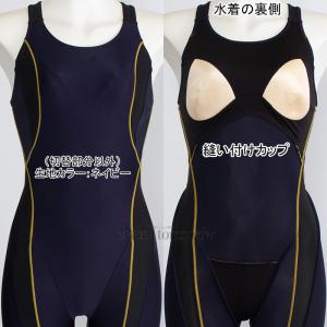 ~Ym MIZUNO I[C fB[X LTCY N2JGC33085 lCr[~S[h tBbglX Xg[N /2025FW