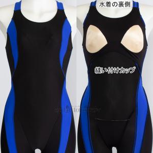 ~Ym MIZUNO I[C fB[X LTCY N2JGC33092 ubN~u[ tBbglX Xg[N /2025FW