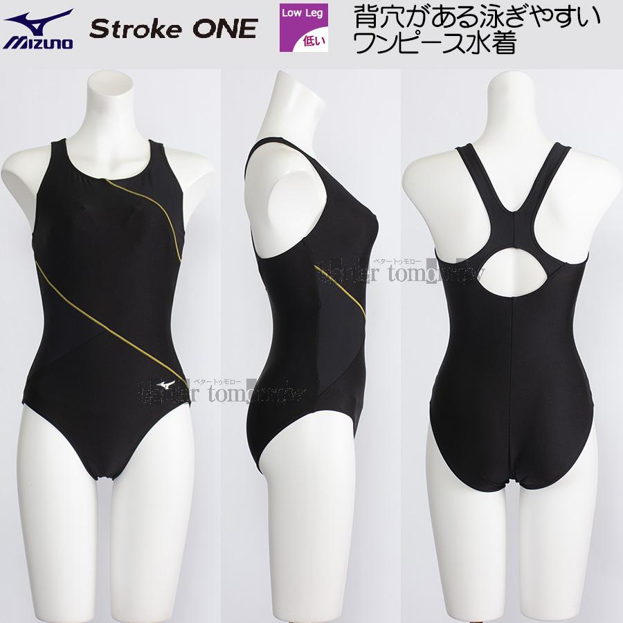 MIZUNO ミズノ ワンピース MIZUNO ミズノ公式 ベーシックワンピース ジュニア ブラック