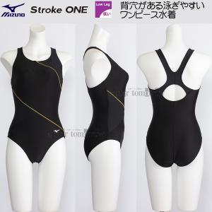 ~Ym MIZUNO s[X fB[X LTCY N2JAC30291 ubN~ubN tBbglX Xg[N /2025FW