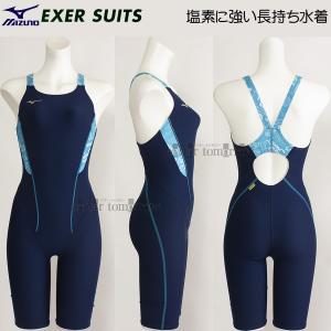 j fB[X Kp MIZUNO ~Ym LTCY N2MGB28714 lCr[ POPtHg GNT[X[c n[tX[c  /40%OFF