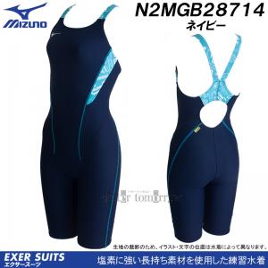 j fB[X Kp MIZUNO ~Ym LTCY N2MGB28714 lCr[ POPtHg GNT[X[c n[tX[c  /40%OFF