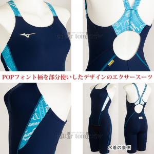 j fB[X Kp MIZUNO ~Ym LTCY N2MGB28714 lCr[ POPtHg GNT[X[c n[tX[c  /40%OFF
