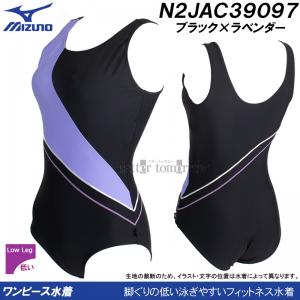 ~Ym s[X UobN fB[X 3XLTCY(XATCY)  N2JAC39097 ubN~x_[ 傫TCY tBbglX /2025FW
