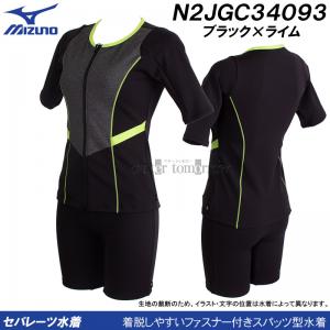 ~Ym tBbglX fB[X MTCY N2JGC34093 ubN~C t@Xi[t Zp[g ӂ胉Cg/2025FW