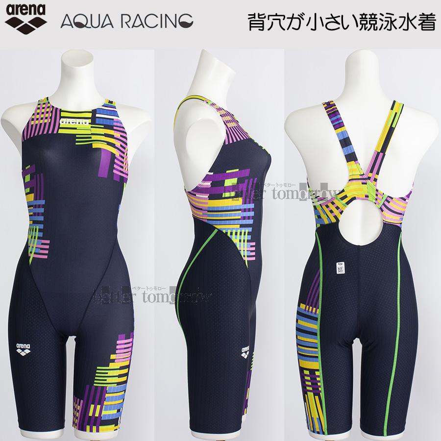 アリーナ 競泳水着 レディース WA承認 XOサイズ AS5FRC58L