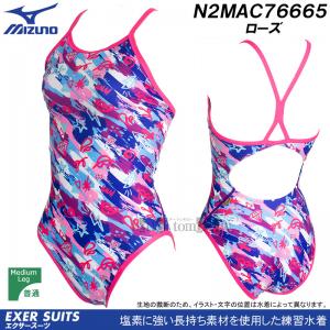 ~Ym j fB[X Kp MTCY N2MAC76665 [Y r]ԎqIďC GNT[X[cRi `A[g /2025FW