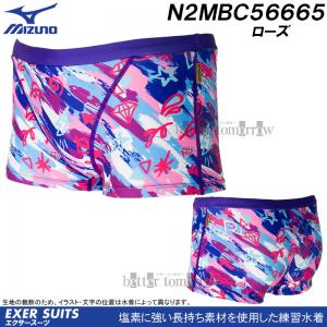 ~Ym j Y Kp LTCY N2MBC56665 [Y r]ԎqIďC GNT[X[cRi  `A[g /2025FW