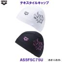 A[i eLX^CLbv AS5FSC75U jX XC~OLbv arena planet water v[ tBbglX XC  /2025FW