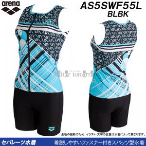 A[i tBbglX fB[X Zp[g LTCY AS5SWF55L u[~ubN BLBK t@Xi[t Jo[obN /l܂!!20%OFF