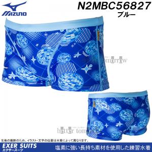 ~Ym j Y Kp MTCY N2MBC56827 u[ r]ԎqIďC GNT[X[cRi  ~[{[ /2025FW