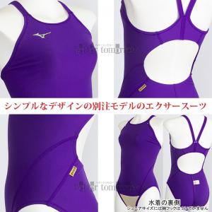 ~Ym MIZUNO fB[X Kpj N2JQ025069 oCIbg~oCIbg~oCIbg 6969 F GNT[X[c /ʒf