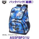 A[i arena obNpbNijAS5FBP31U BKBL ubN~u[iS ubNj XCbN j Nu  h /2025FW