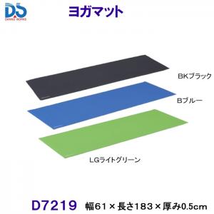 _mDANNO K}bg D7219 61~183~0.5cm [ܕt /2025FW