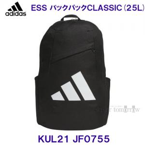 AfB_XADIDASy2025FWzESS obNpbN CLASSIC KUL21 JF0755 ubN BLACK 45~30~16.5cm 25.6L