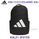 AfB_XADIDASy2025FWzESS obNpbN CLASSIC KUL21 JF0755 ubN BLACK 45~30~16.5cm 25.6L