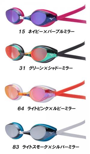 ~Ym MIZUNO ~[XC~OS[O ACCELEYE ANZAC N3JEC591 NbVi̐`j 胂f jpi XC /2025FW