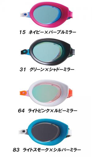 ~Ym MIZUNO ~[XC~OS[O ACCELEYE ANZAC N3JEC591 NbVi̐`j 胂f jpi XC /2025FW