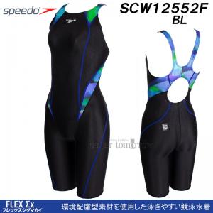Xs[h speedo j fB[X WAF MTCY SCW12552F u[ BL tbNXVO}X ~jI[vobN /2025FW
