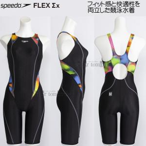 Xs[h speedo j fB[X WAF OTCY SCW12552F }` MT tbNXVO}X ~jI[vobN /2025FW