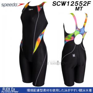 Xs[h speedo j fB[X WAF LTCY SCW12552F }` MT tbNXVO}X ~jI[vobN /2025FW
