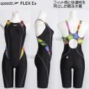 Xs[h speedo j fB[X WAF MTCY SCW12552F }` MT tbNXVO}X ~jI[vobN /2025FW