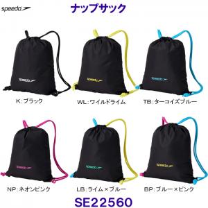 Xs[h Speedoy2025FWzibvTbN SE22560 W36~H45cm