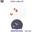 A[i arena VR[Lbv AS5FSC25U jX 킢N} F XCLbv j v[ /2025FW