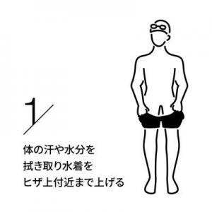 Xs[h speedo y2025FWz tBbeBO XC_[ ijZbNXj SE42320 K ubN