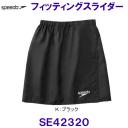 Xs[h speedo y2025FWz tBbeBO XC_[ ijZbNXj SE42320 K ubN