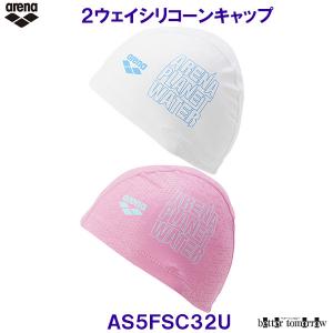 A[i 2WAYVR[Lbv AS5FSC32U XC~OLbv jX  2EFCVRLbv arena planet water  /2025FW