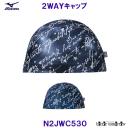 ~Ym MIZUNO QWAYLbv N2JWC530 gRbgLbv pOtBbNƐ jX XC~OLbv v[ /2025FW