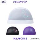 ~Ym MIZUNO bVLbv N2JWC005 lRƃn[g jX XCLbv j v[ /2025FW