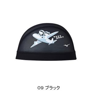~Ym MIZUNO bVLbv N2JWC509 jX XCLbv 키 Es j v[ /2025FW