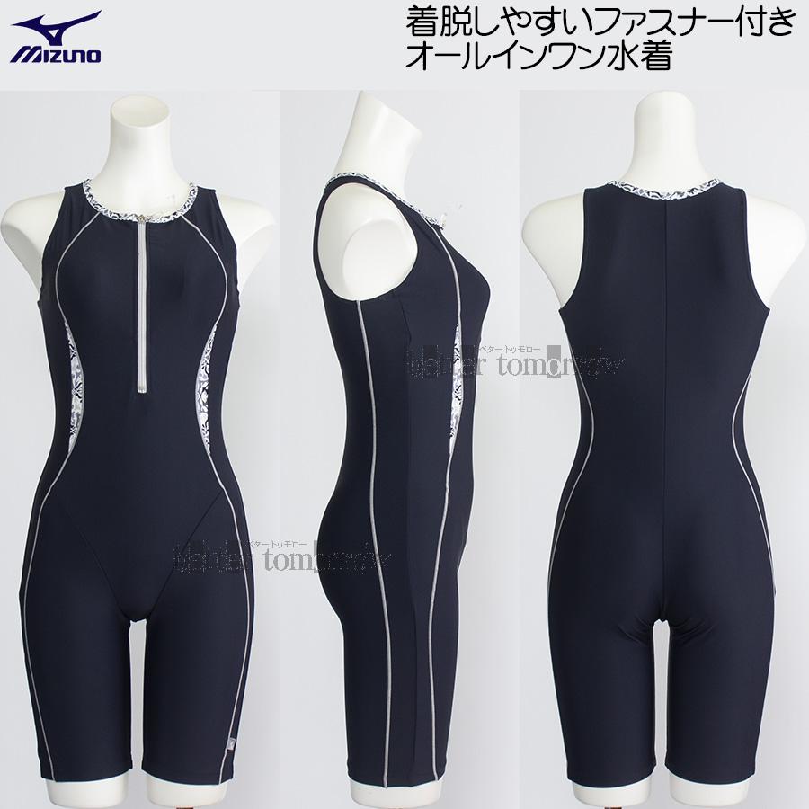 Majoreena 水着 セット (収納バッグ付き) ミニミニストア miniministore バックリボンセパレートビキニ
