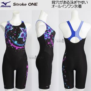~Ym MIZUNO I[C fB[X MTCY N2JGC80592 ubN~u[ tBbglX Xg[N /2025FW