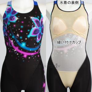 ~Ym MIZUNO I[C fB[X MTCY N2JGC80592 ubN~u[ tBbglX Xg[N /2025FW
