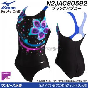 ~Ym s[X fB[X MTCY N2JAC80592 ubN~u[ tBbglX Xg[N /2025FW