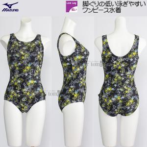~Ym MIZUNO tBbglX fB[X MTCY N2JAC82109 ubN UobN s[X  /2025FW
