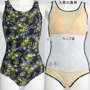 ~Ym MIZUNO tBbglX fB[X MTCY N2JAC82109 ubN UobN s[X  /2025FW