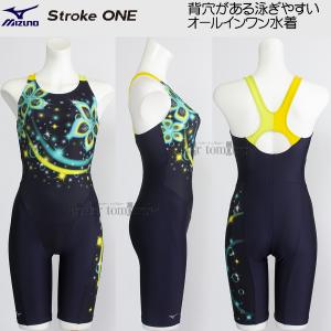 ~Ym MIZUNO I[C fB[X MTCY N2JGC80583 lCr[~~g tBbglX Xg[N /2025FW