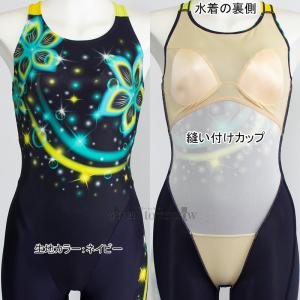 ~Ym MIZUNO I[C fB[X MTCY N2JGC80583 lCr[~~g tBbglX Xg[N /2025FW