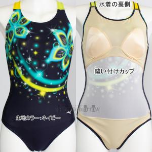 ~Ym s[X fB[X MTCY N2JAC80583 lCr[~~g tBbglX Xg[N /2025FW