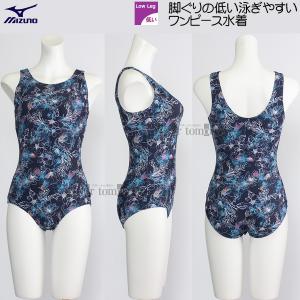 ~Ym MIZUNO tBbglX fB[X XLTCY(OTCY) N2JAC82114 lCr[ UobN s[X  /2025FW