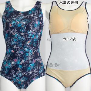 ~Ym MIZUNO tBbglX fB[X LTCY N2JAC82114 lCr[ UobN s[X  /2025FW