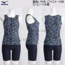 ~Ym MIZUNO fB[X tBbglX 2XLTCY(XOTCY) N2JGC84314 lCr[ t@Xi[t Zp[g /2025FW