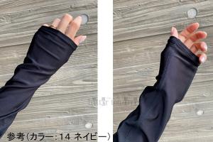 ~Ym MIZUNO ڐG⊴ ACX^b`UVA[Jo[ C2JYA30214 lCr[ EBY p fB[X /2025FW