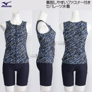 ~Ym tBbglX fB[X 4XLTCY(XBTCY)  N2JGC89314 lCr[ 傫TCY t@Xi[t Zp[c /2025FW