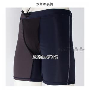~Ym MIZUNO tBbglX Y LTCY N2JBB61280 lCr[~`R[ ̃Jbvt V[gXpbc /2025FW